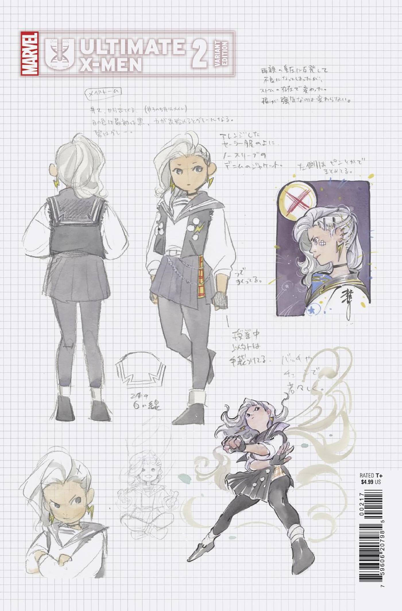 ULTIMATE X-MEN #2 INCV 1:10 PEACH MOMOKO DESIGN VAR - Comicbookeroo