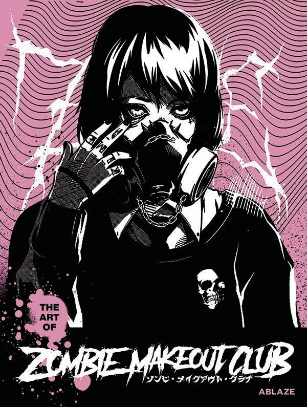 ART OF ZOMBIE MAKEOUT CLUB HC (MR) (12 Aug Release)