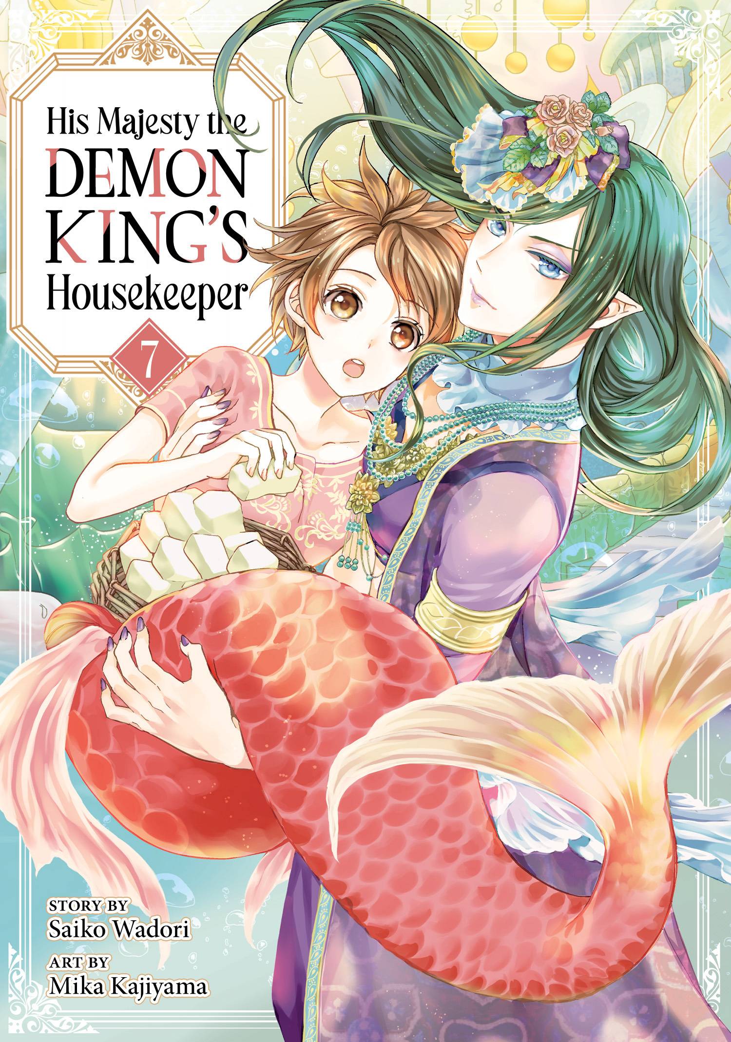 HIS MAJESTY DEMON KINGS HOUSEKEEPER GN VOL 07