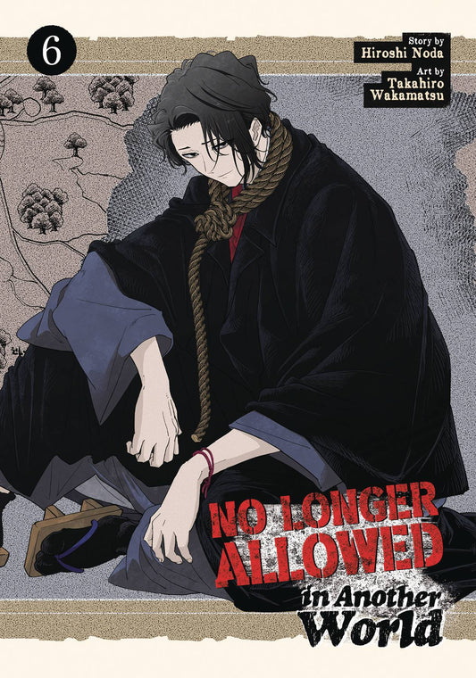 NO LONGER ALLOWED IN ANOTHER WORLD GN VOL 06 (17 Jul Release)