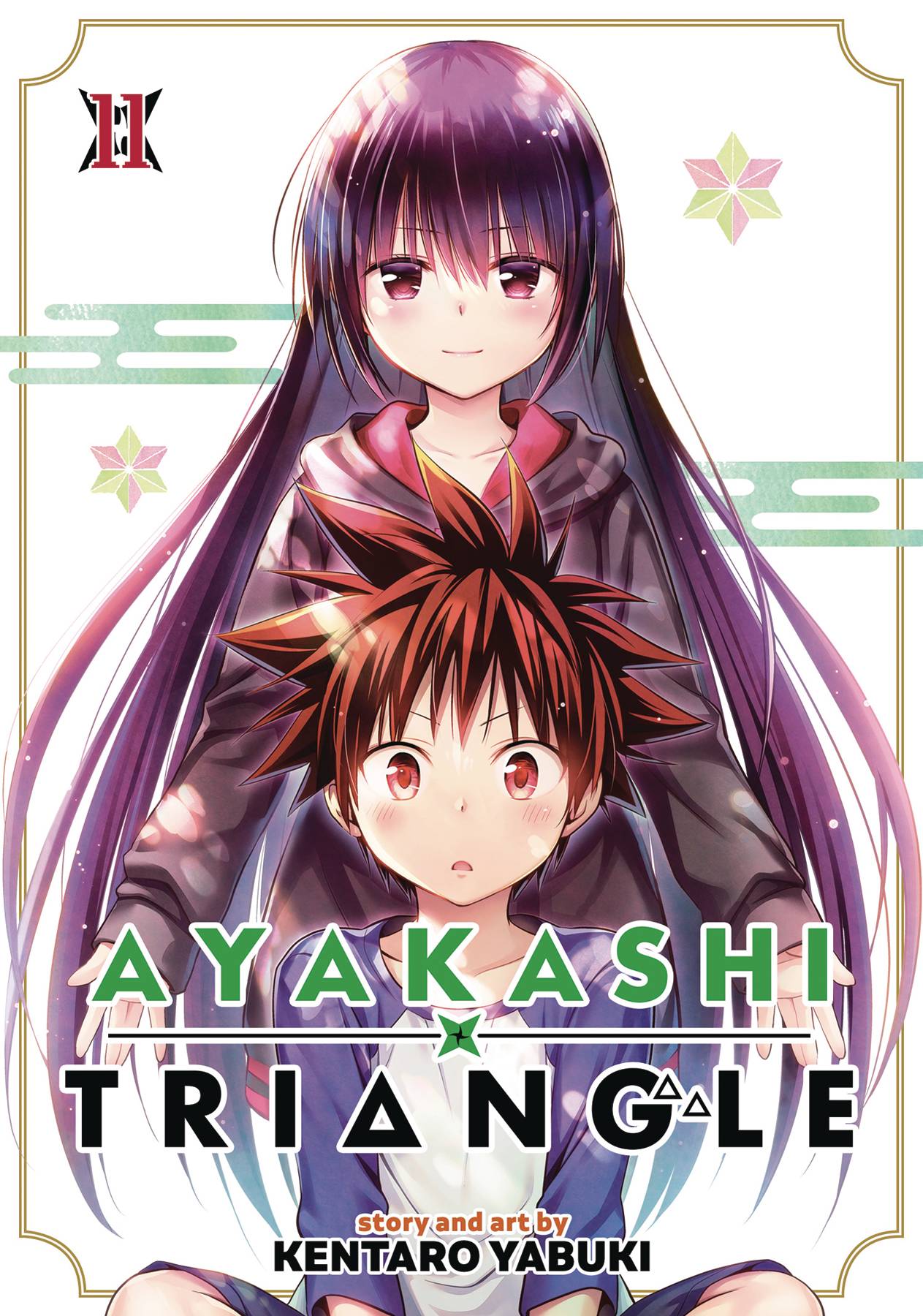 AYAKASHI TRIANGLE GN VOL 11 (MR) (04 Sep Release)