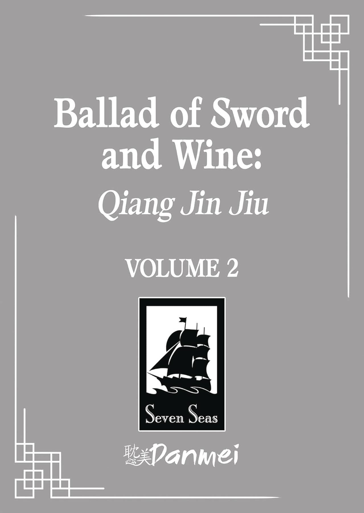 BALLAD OF SWORD & WINE SC NOVEL VOL 02