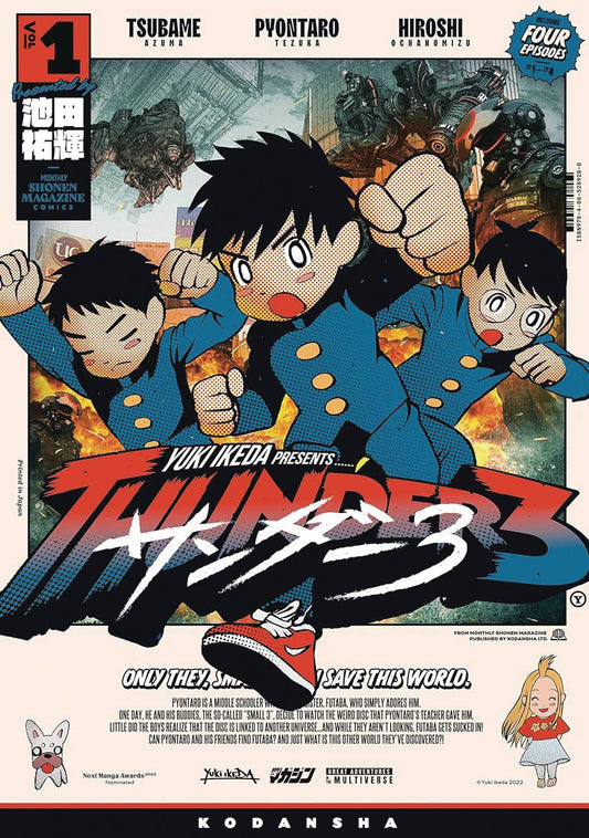THUNDER 3 GN VOL 01 (06 Nov Release) - Comicbookeroo