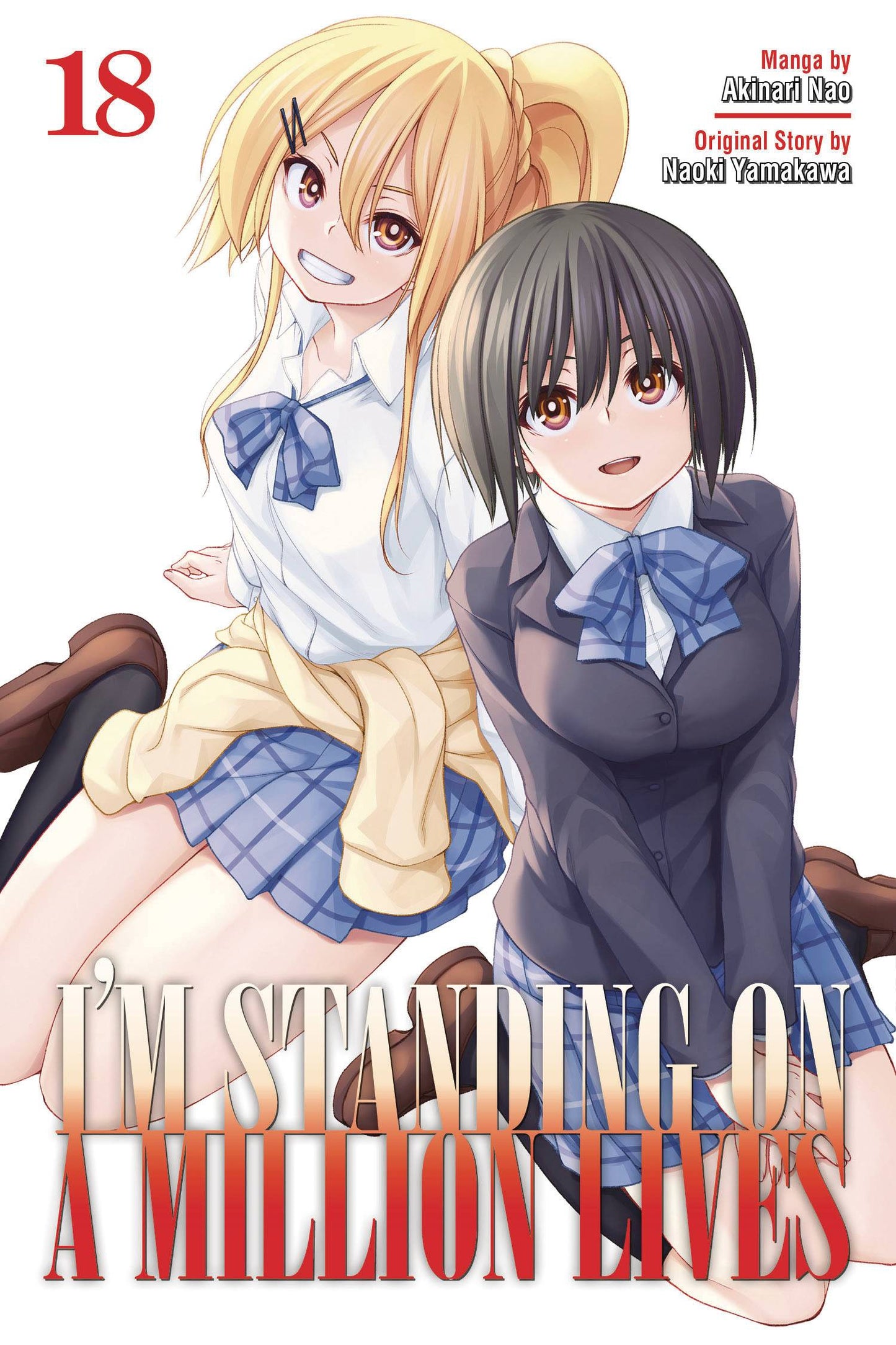 IM STANDING ON MILLION LIVES GN VOL 18 (MR) (27 Nov Release) - Comicbookeroo