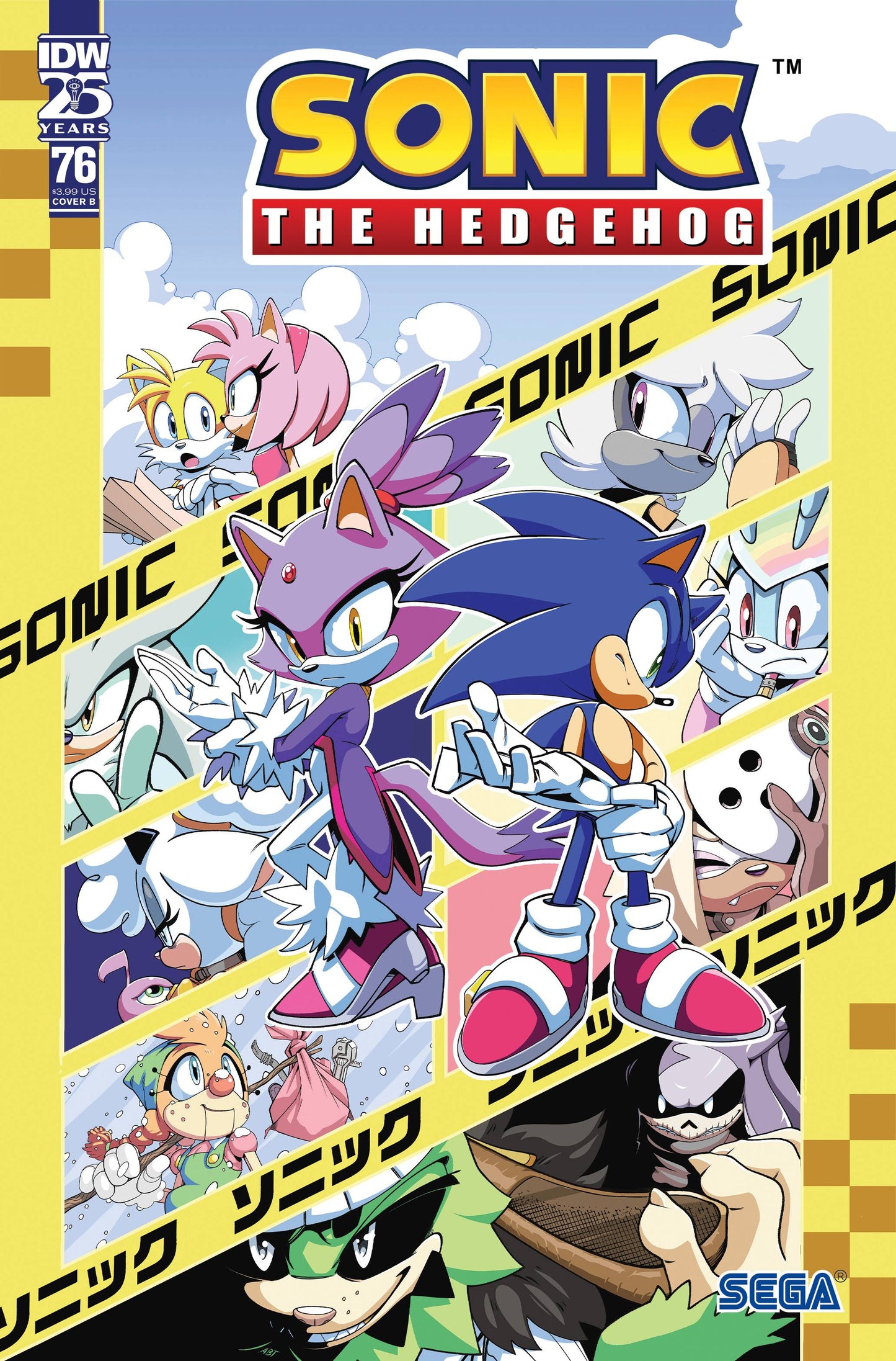 SONIC THE HEDGEHOG #76 CVR B FONSECA