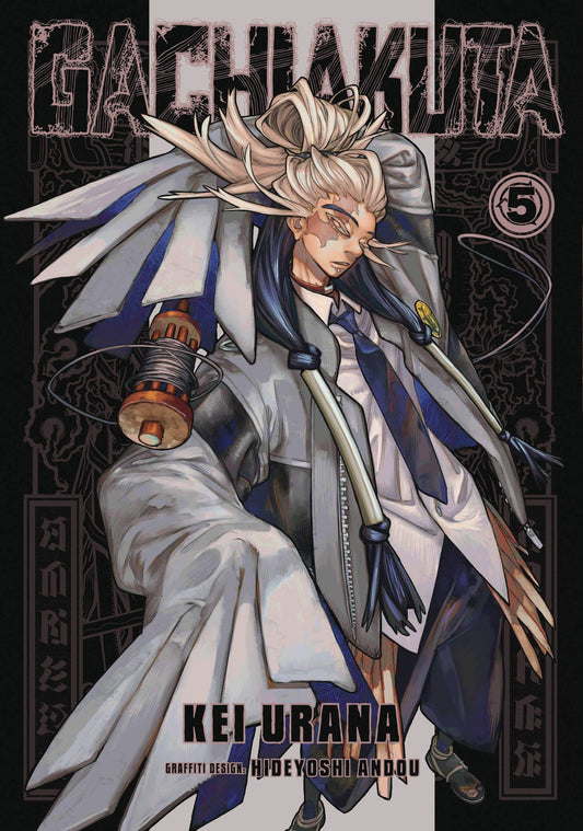 GACHIAKUTA GN VOL 05 (22 Jan Release) - Comicbookeroo