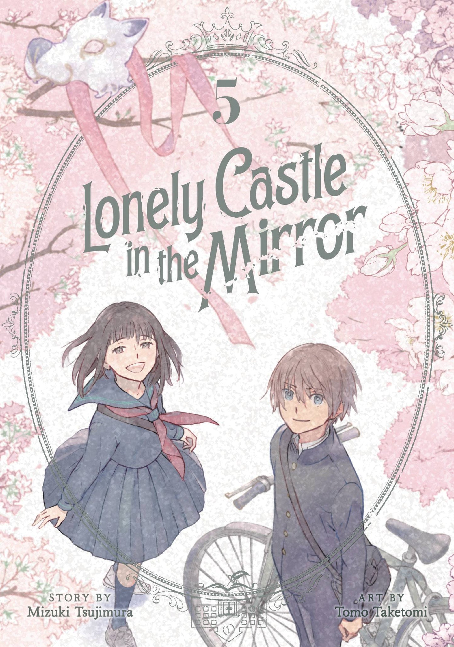 LONELY CASTLE IN MIRROR GN VOL 05 (19 Feb Release) - Comicbookeroo