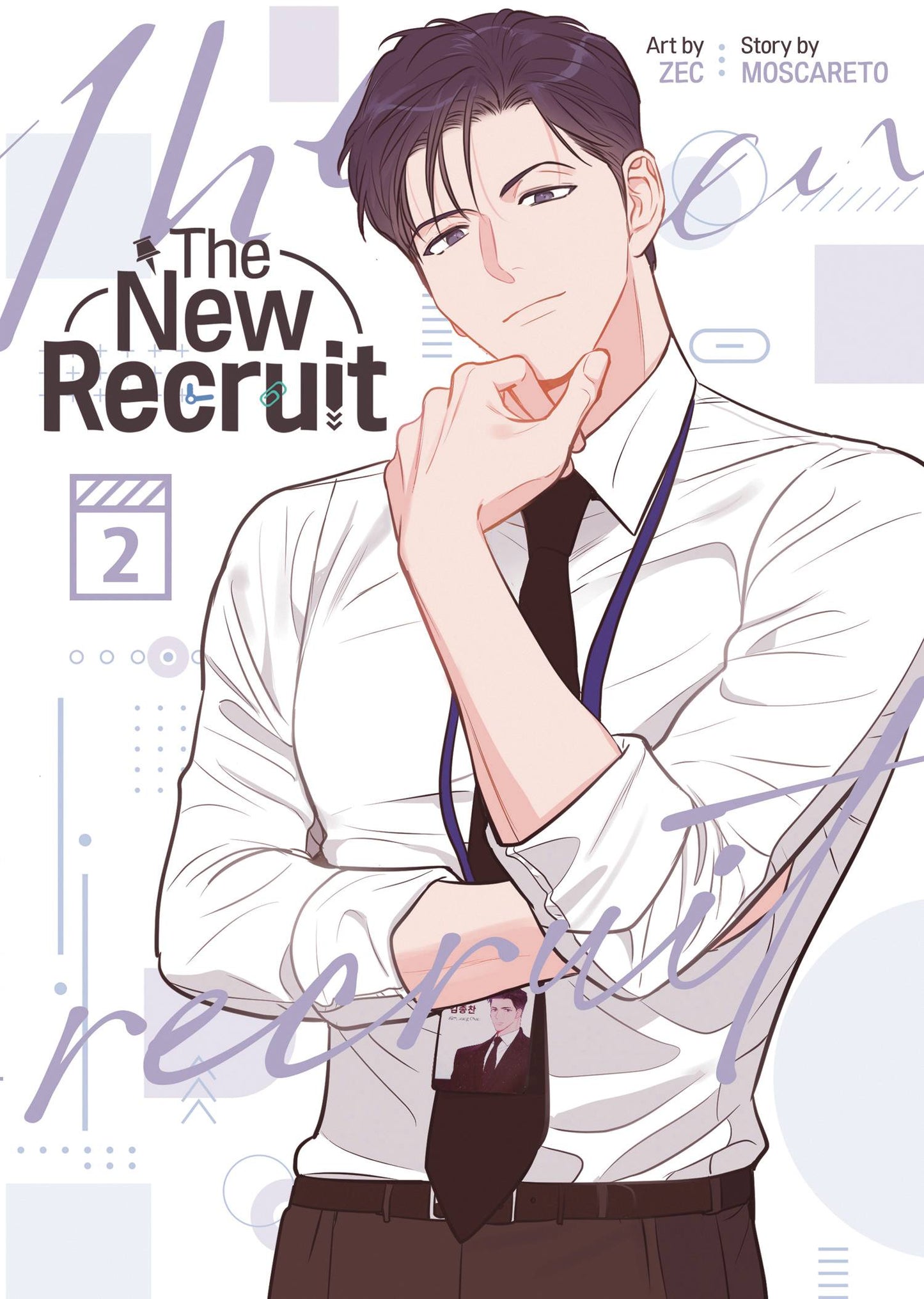 NEW RECRUIT GN VOL 02 (19 Feb Release) - Comicbookeroo