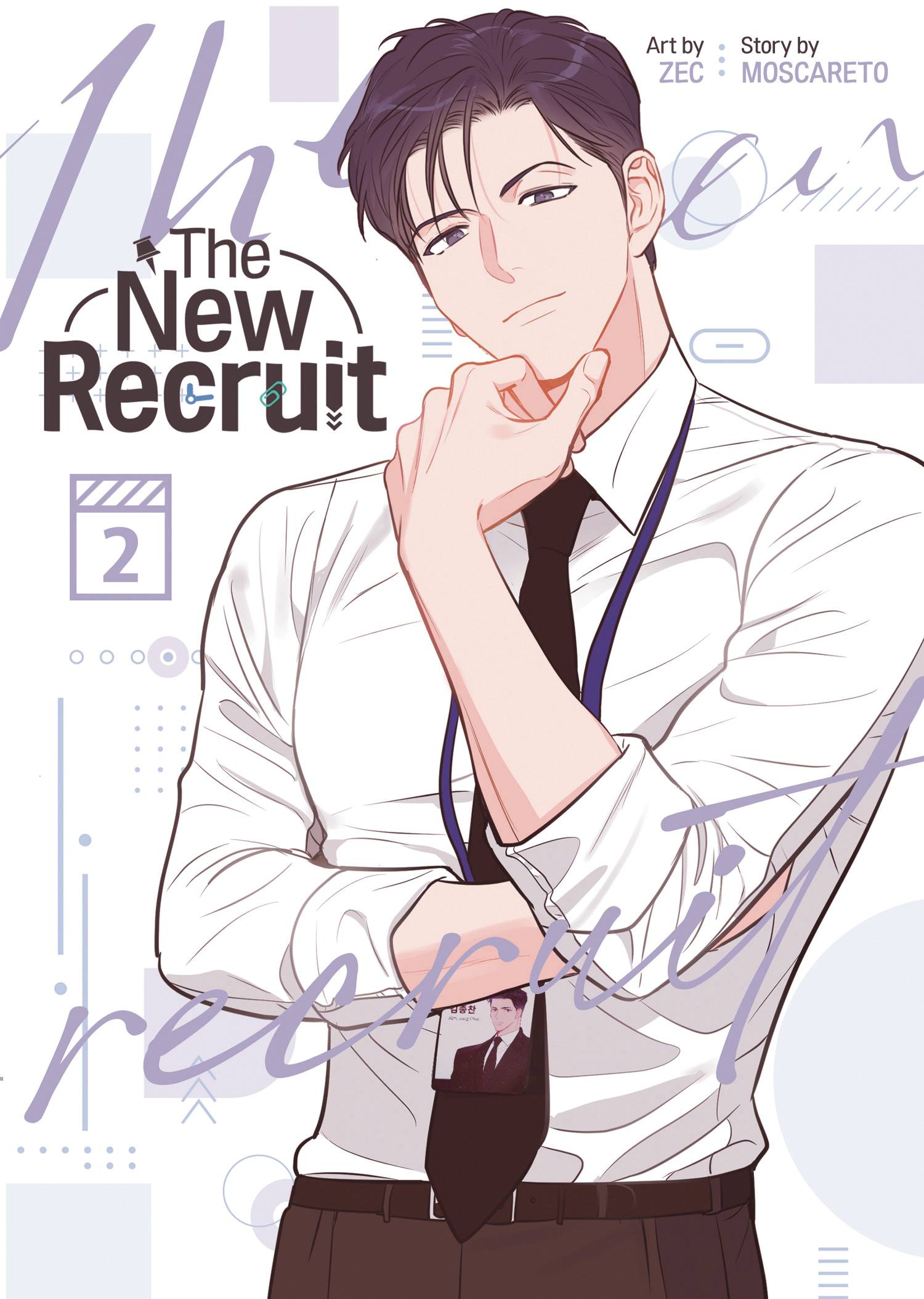 NEW RECRUIT GN VOL 02 (19 Feb Release) - Comicbookeroo