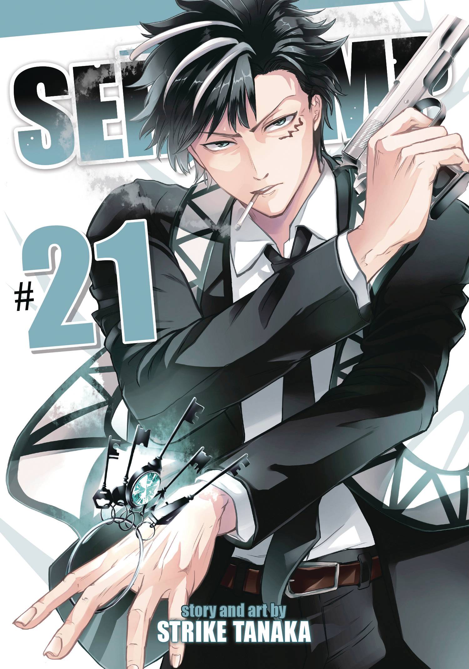 SERVAMP GN VOL 21 (26 Feb Release) - Comicbookeroo