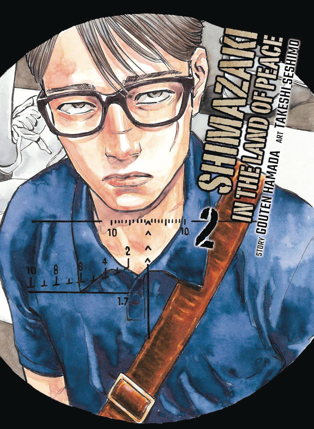SHIMAZAKI IN THE LAND OF PEACE GN VOL 02 (22 Jan Release) - Comicbookeroo