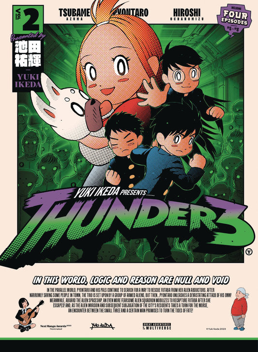 THUNDER 3 GN VOL 02 (08 Jan Release) - Comicbookeroo