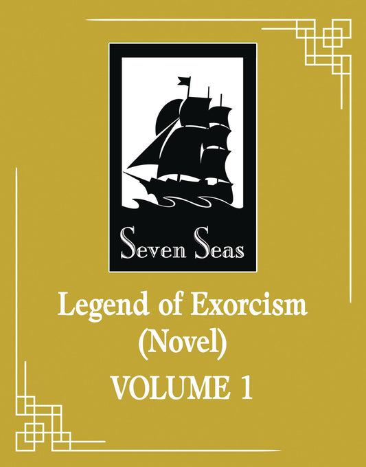 LEGEND OF EXORCISM SC NOVEL VOL 01