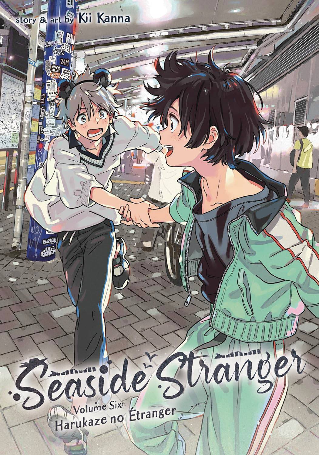 SEASIDE STRANGER GN VOL 07 (MR) (01 Sep Release)