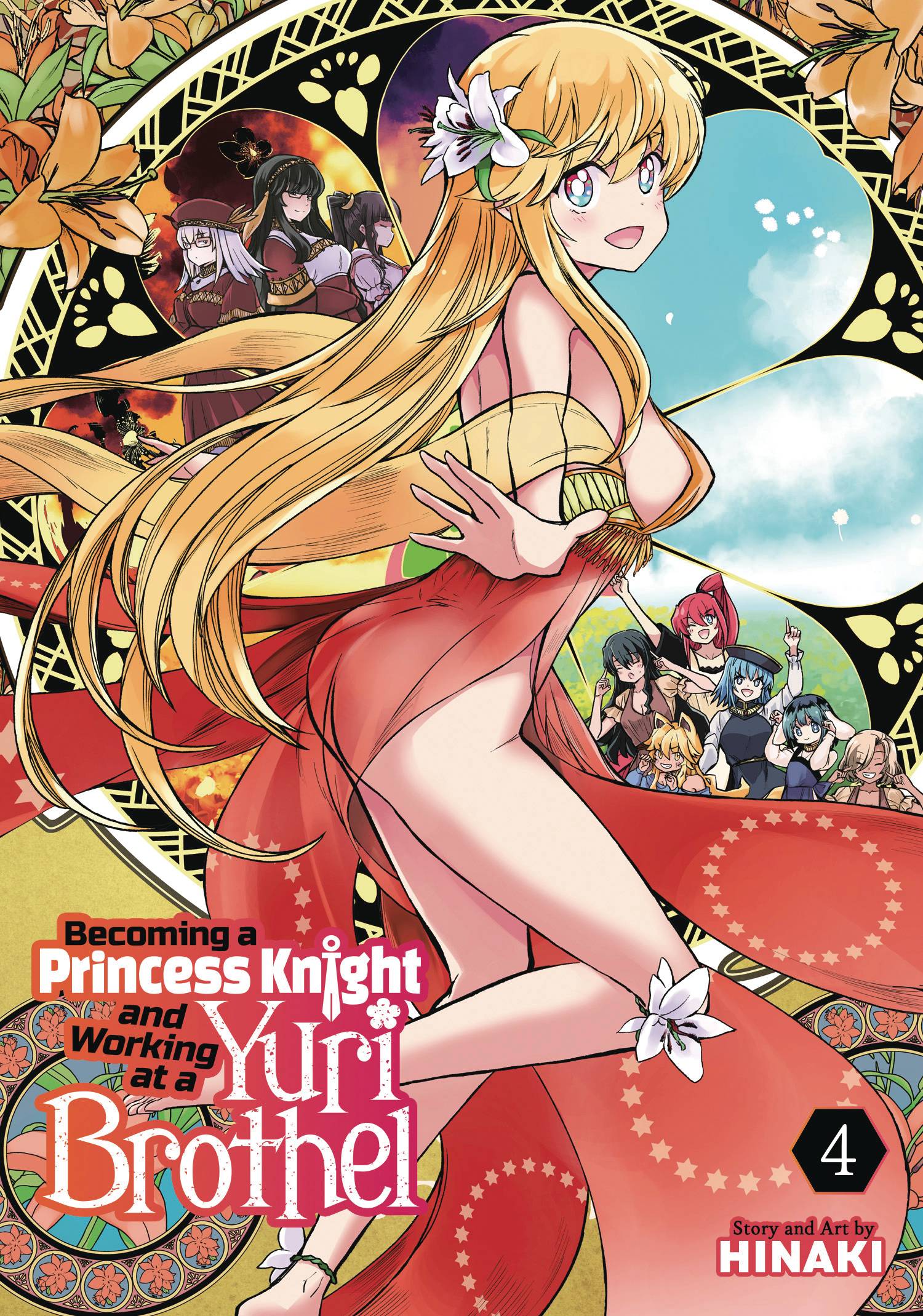 BECOMING PRINCESS KNIGHT & WORKING YURI BROTHEL GN VOL 04