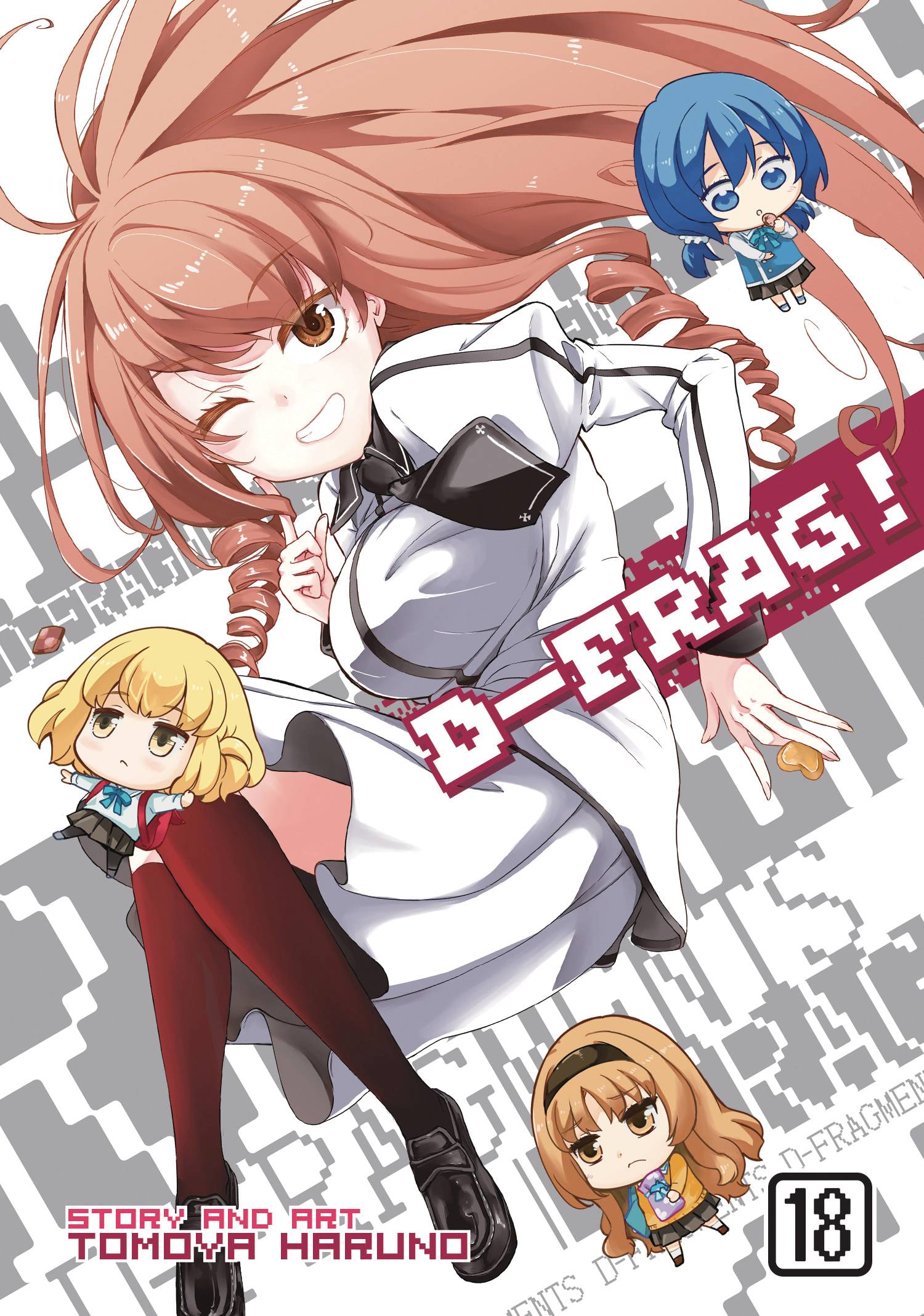 D FRAG GN VOL 18