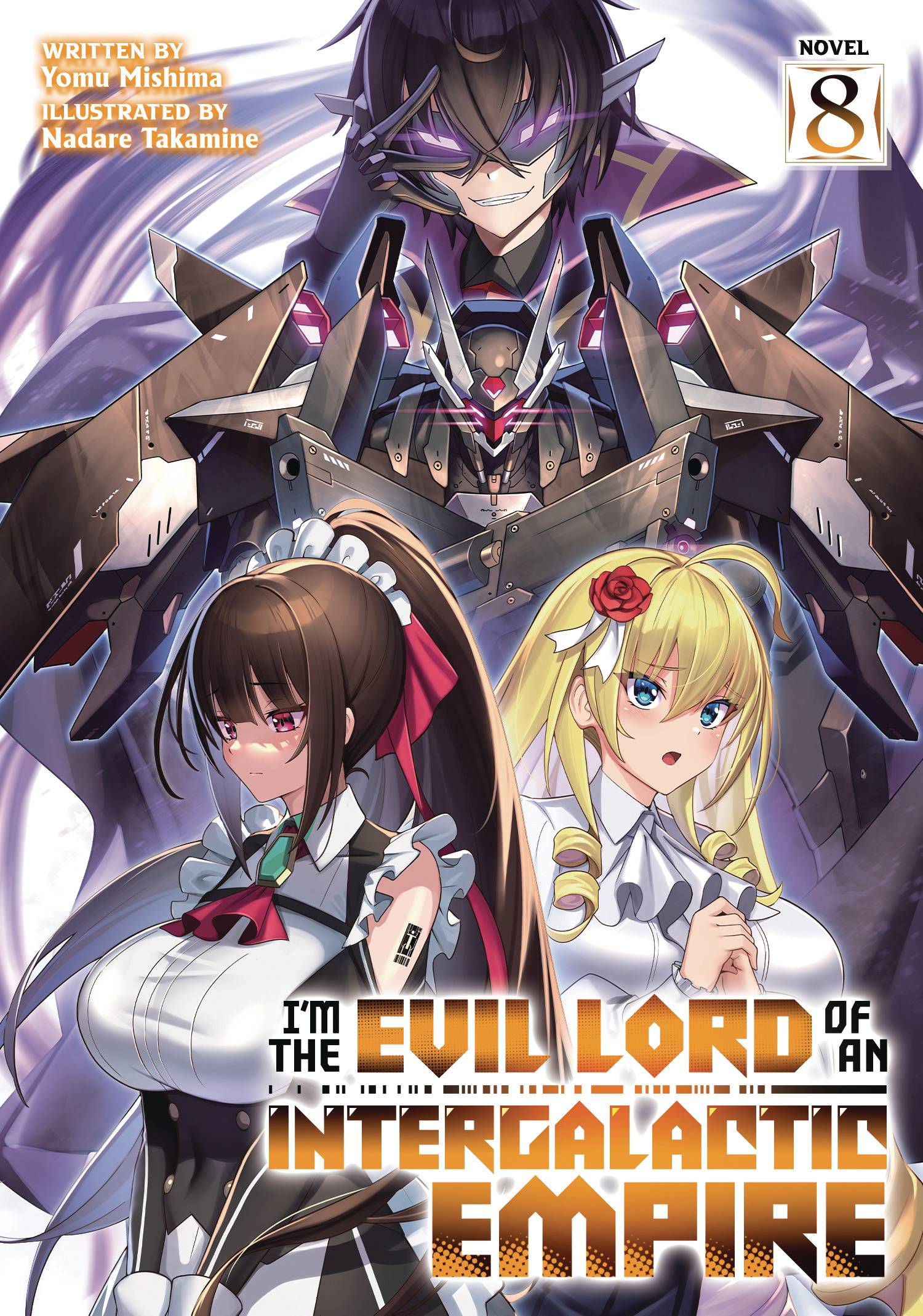 EVIL LORD INTERGALACTIC EMPIRE L NOVEL VOL 08