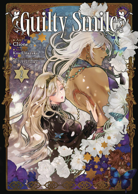 GUILTY SMILE GN VOL 02 (MR) (05 Mar Release) - Comicbookeroo