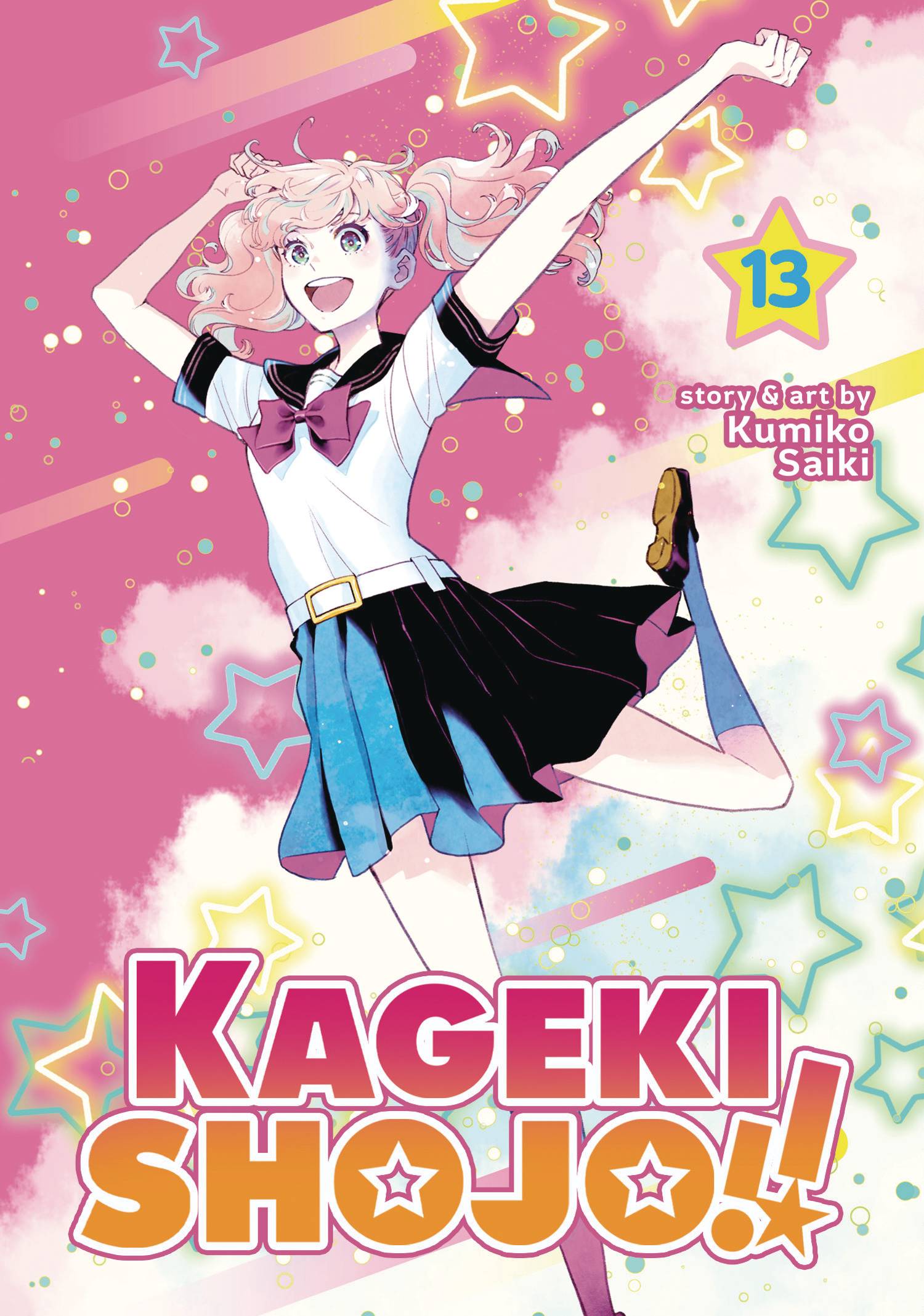 KAGEKI SHOJO GN VOL 13 (MR) (26 Mar Release) - Comicbookeroo