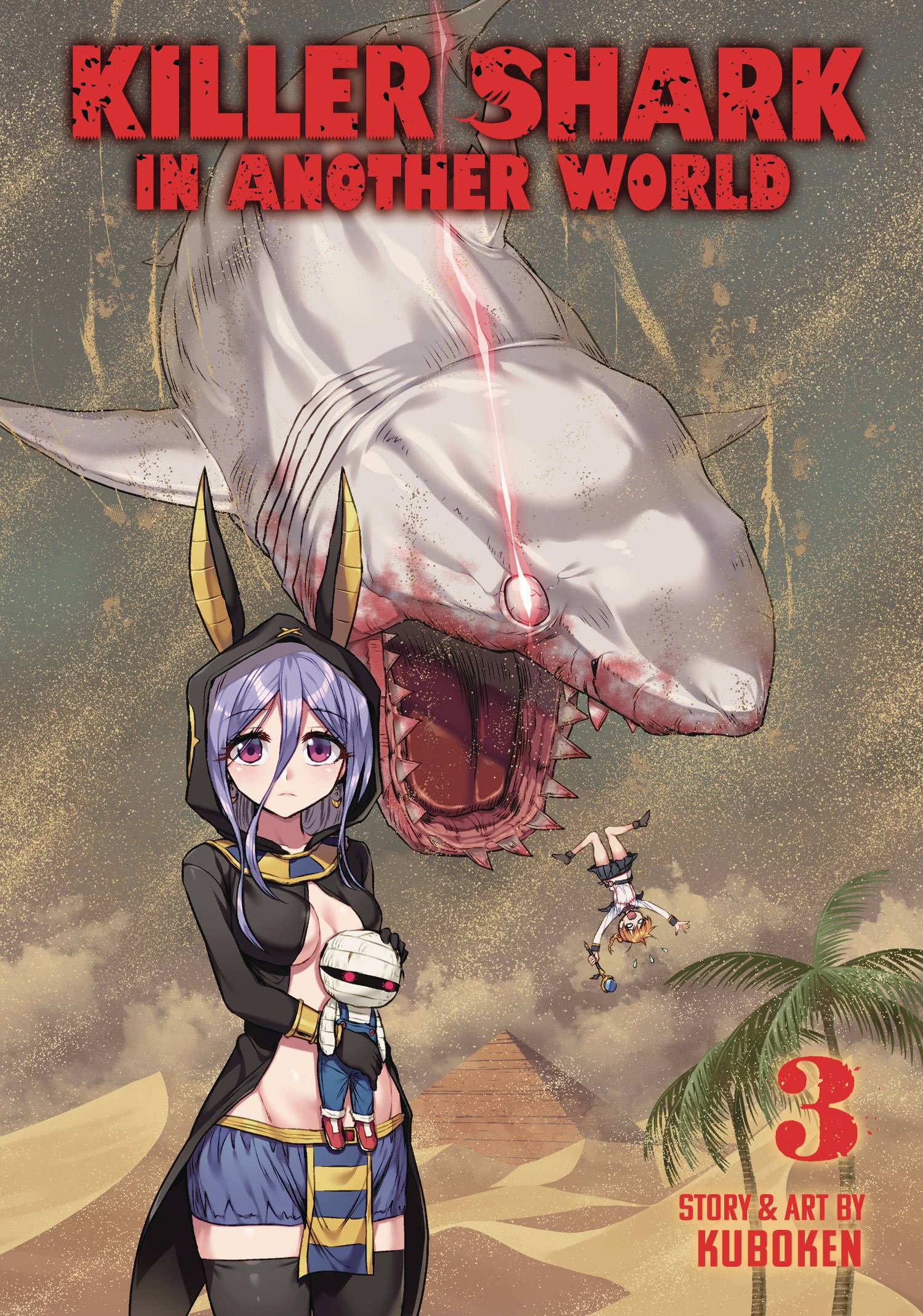 KILLER SHARK IN ANOTHER WORLD GN VOL 03