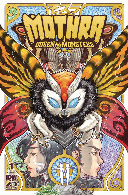 MOTHRA QUEEN OF MONSTERS #1 CVR A FRANK (05 Mar Release) - Comicbookeroo