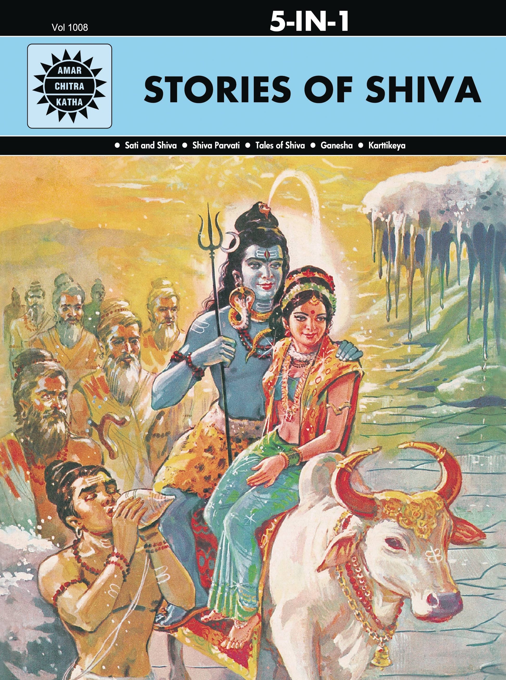 STORIES OF SHIVA HC