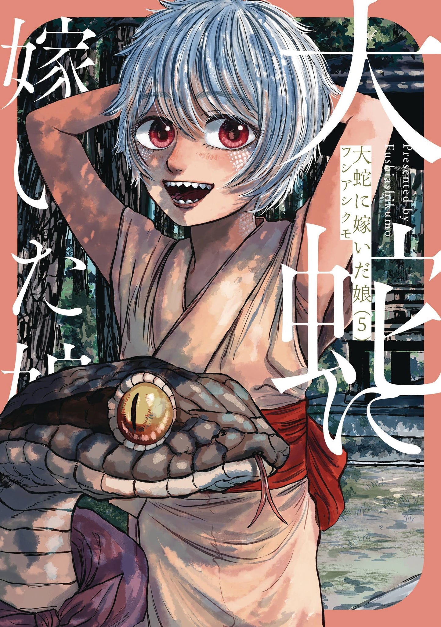 GREAT SNAKES BRIDE GN VOL 05 (02 Apr Release) - Comicbookeroo