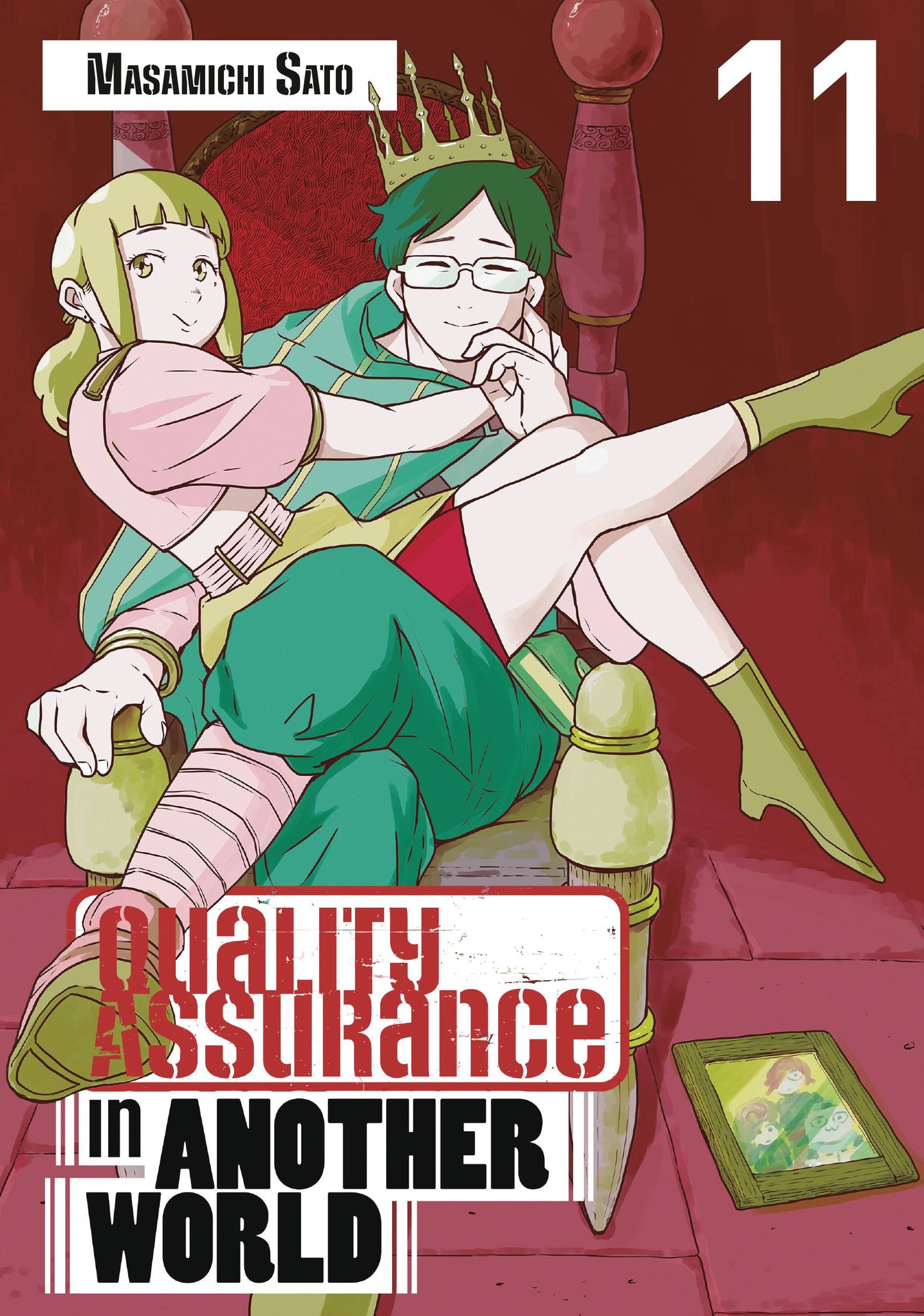 QUALITY ASSURANCE IN ANOTHER WORLD GN VOL 11