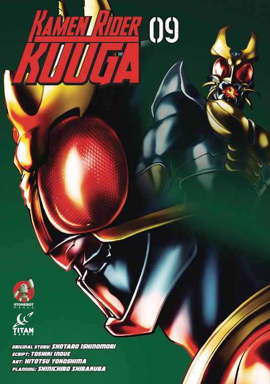 KAMEN RIDER KUUGA GN VOL 09