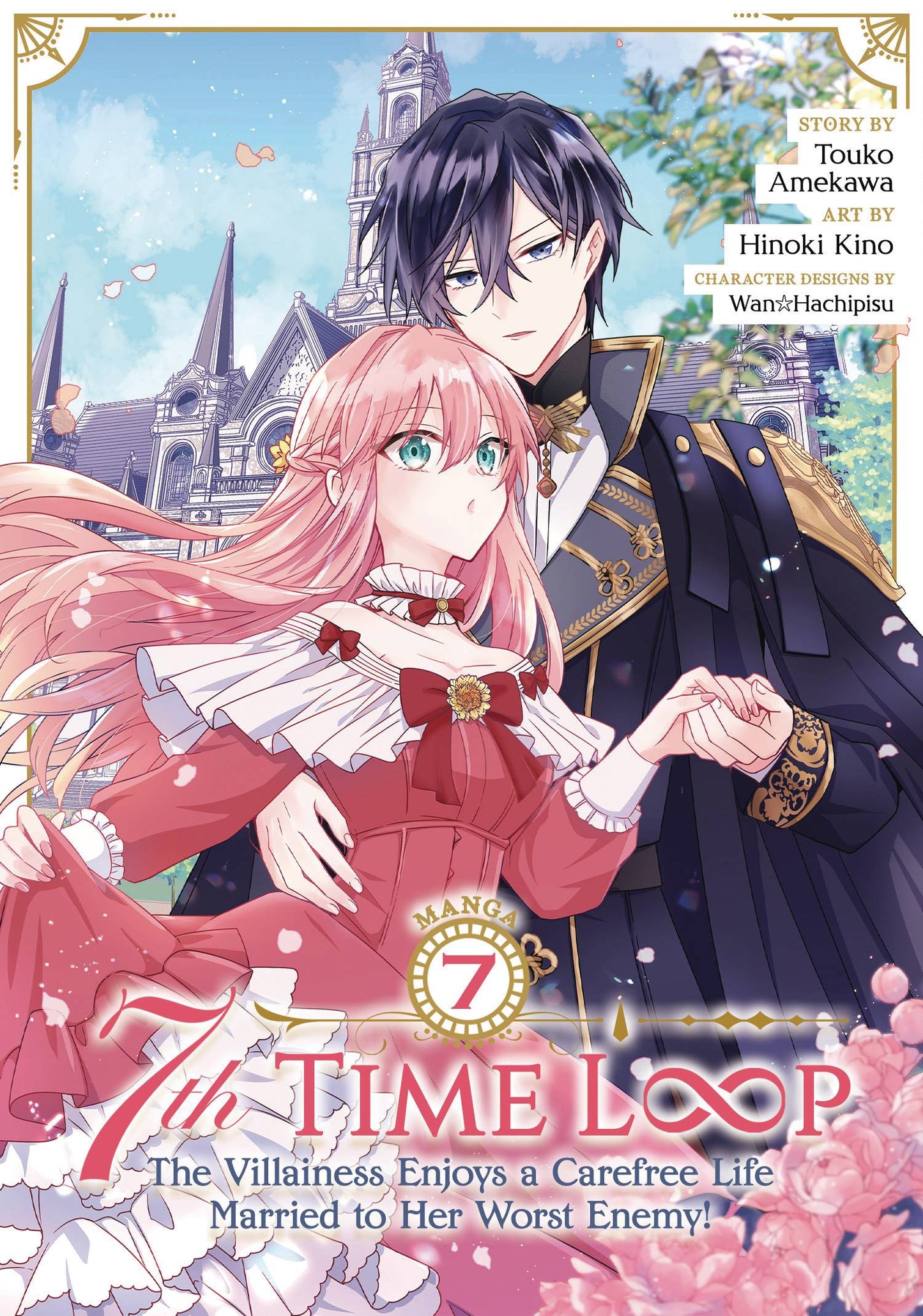 7TH LOOP VILLAINESS CAREFREE LIFE GN VOL 07 TP (Backorder, Allow 4-5 Weeks)