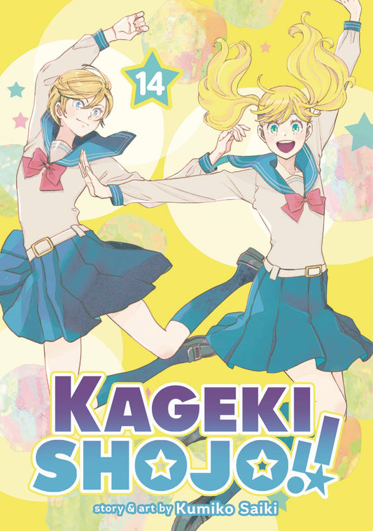 KAGEKI SHOJO GN VOL 14 (MR) TP (Backorder, Allow 4-5 Weeks)