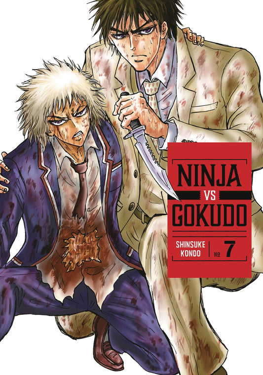 NINJA VS GOKUDO GN VOL 07 TP (Backorder, Allow 4-5 Weeks)