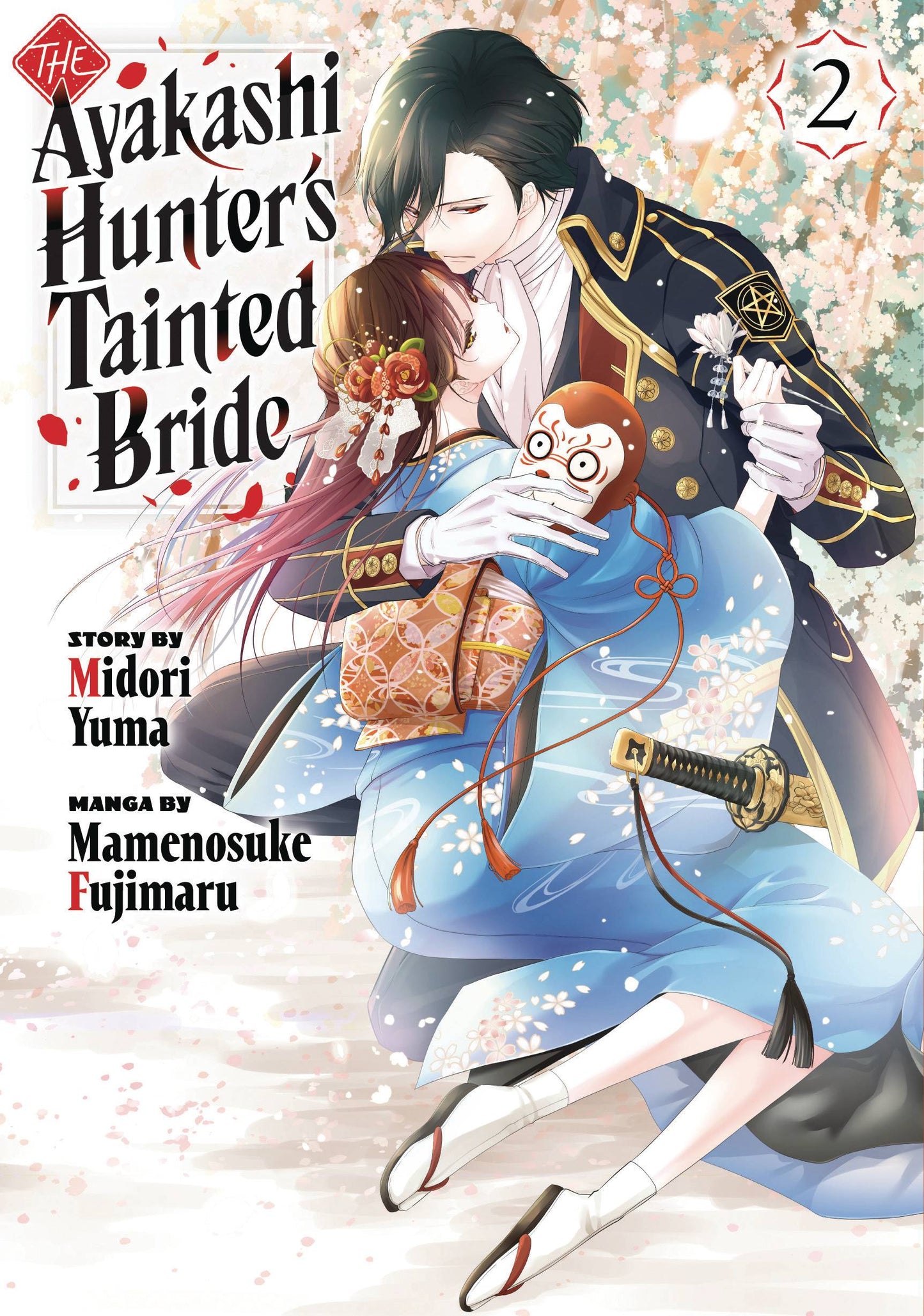 AYAKASHI HUNTERS TAINTED BRIDE GN VOL 02 TP (Backorder, Allow 4-5 Weeks)