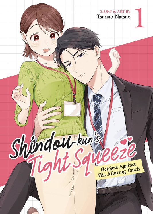 SHINDOU KUNS TIGHT SQUEEZE GN VOL 01 (MR) TP (Backorder, Allow 4-5 Weeks)