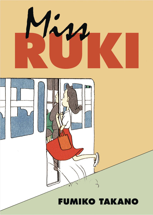 MISS RUKI GN (13 Aug Release)