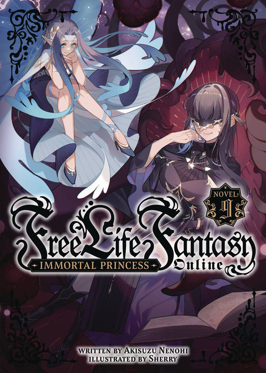 FREE LIFE FANTASY ONLINE IMMORTAL PRINCESS L NOVEL VOL 09 (30 Jul Release)