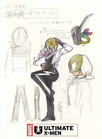 ULTIMATE X-MEN #16 INCV 1:10 PEACH MOMOKO DESIGN VAR