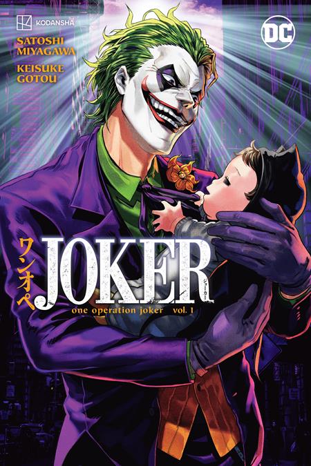 JOKER ONE OPERATION JOKER TP VOL 01 (Backorder, Allow 2-3 Weeks) - Comicbookeroo
