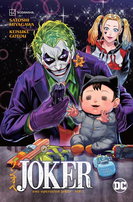 JOKER ONE OPERATION JOKER TP VOL 02 (Backorder, Allow 4-5 Weeks) - Comicbookeroo