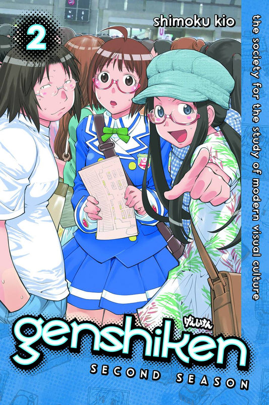 GENSHIKEN SECOND SEASON GN VOL 02 (Backorder, Allow 4-5 Weeks)