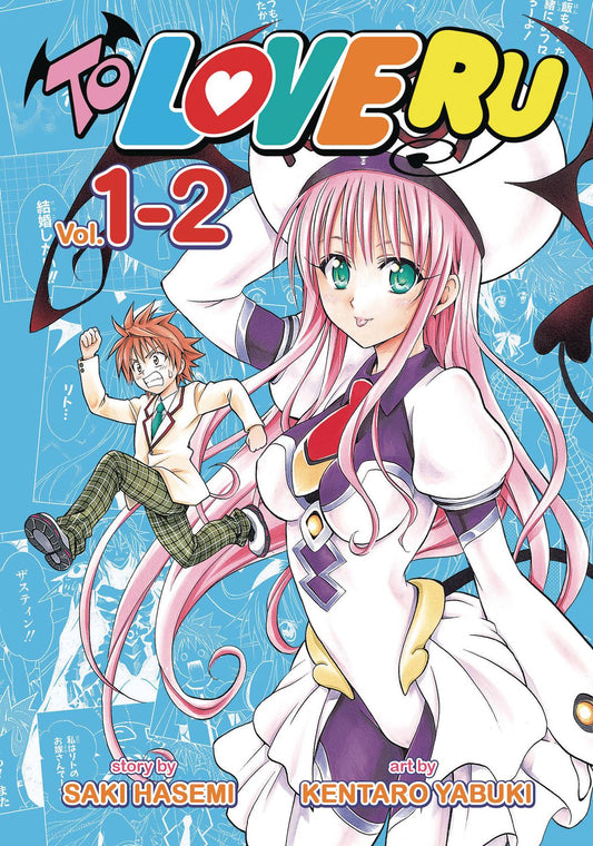 TO LOVE RU GN VOL 01-02 (RES) (MR) (Backorder, Allow 4-5 Weeks)