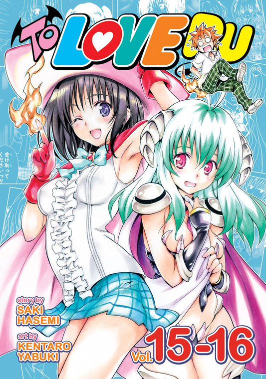 TO LOVE RU GN VOL 15-16 (MR) (Backorder, Allow 4-5 Weeks)