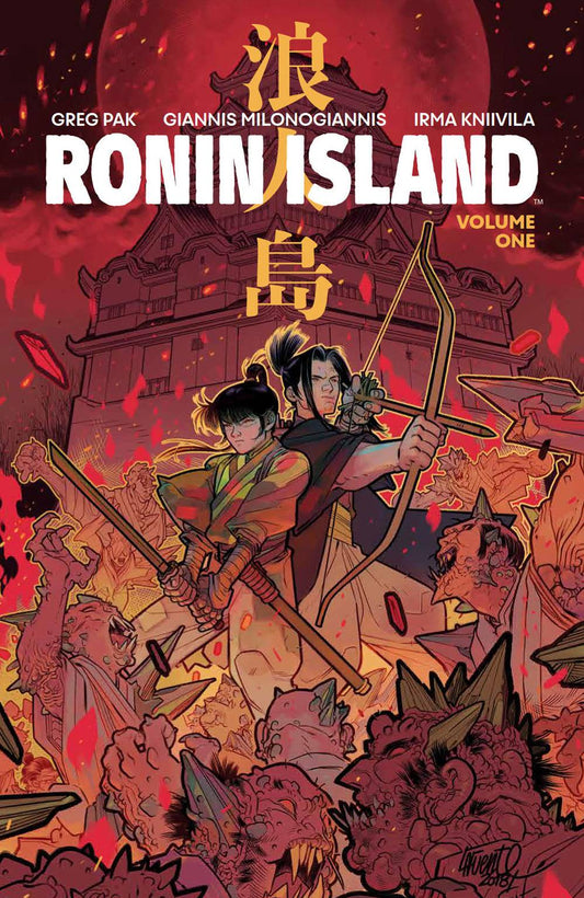 RONIN ISLAND TP VOL 01 PX DISCOVER NOW ED (Backorder, Allow 3-4 Weeks)