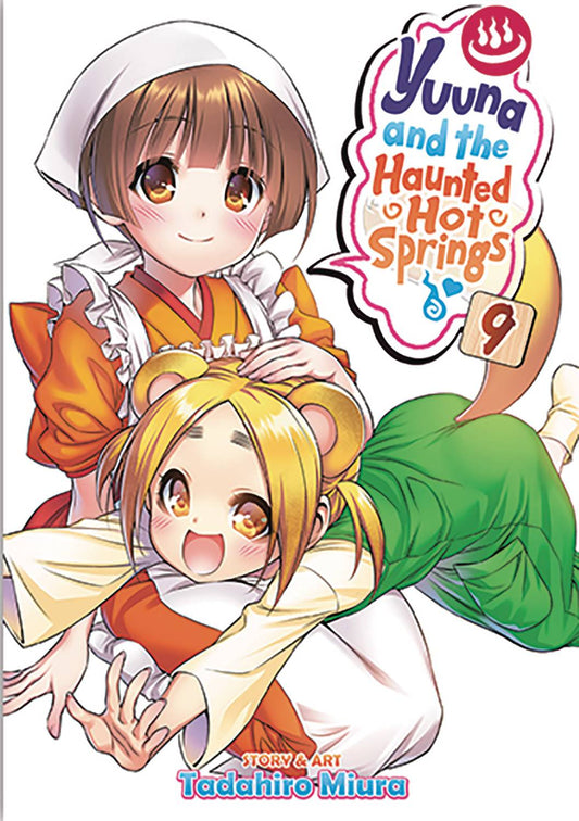 YUUNA & HAUNTED HOT SPRINGS GN VOL 09 (MR) (Backorder, Allow 4-5 Weeks)