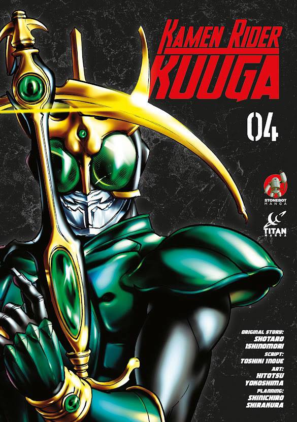 KAMEN RIDER KUUGA GN VOL 04 (Backorder, Allow 4-5 Weeks) - Comicbookeroo