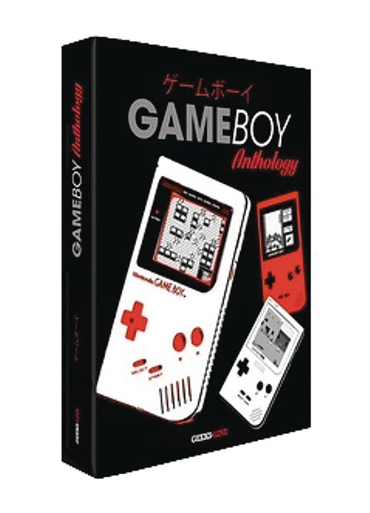 GAMEBOY ANTHOLOGY HC (10 Jan Release) - Comicbookeroo