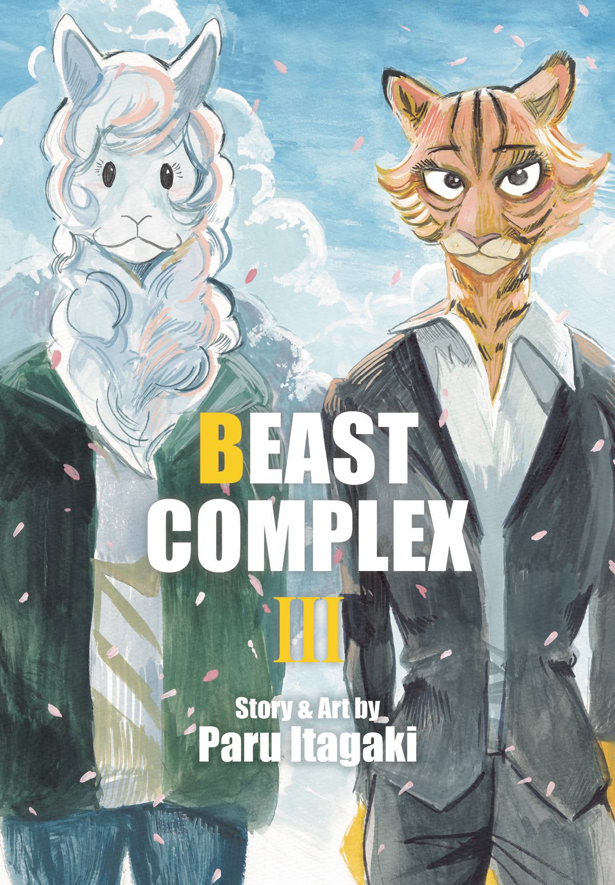 BEAST COMPLEX GN VOL 03 (Backorder, Allow 4-5 Weeks) - Comicbookeroo