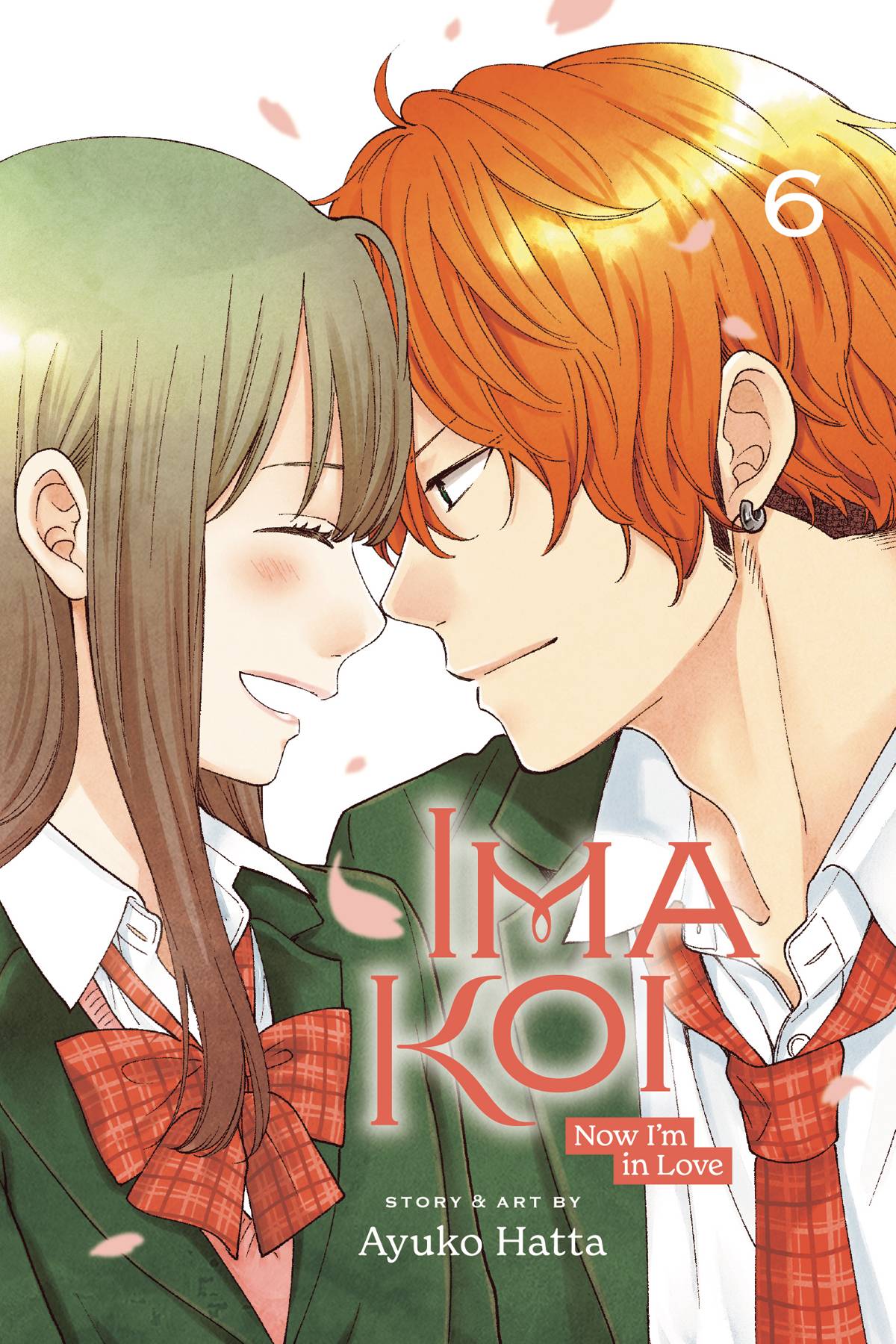 IMA KOI NOW IM IN LOVE GN VOL 06 (Backorder, Allow 4-5 Weeks) - Comicbookeroo