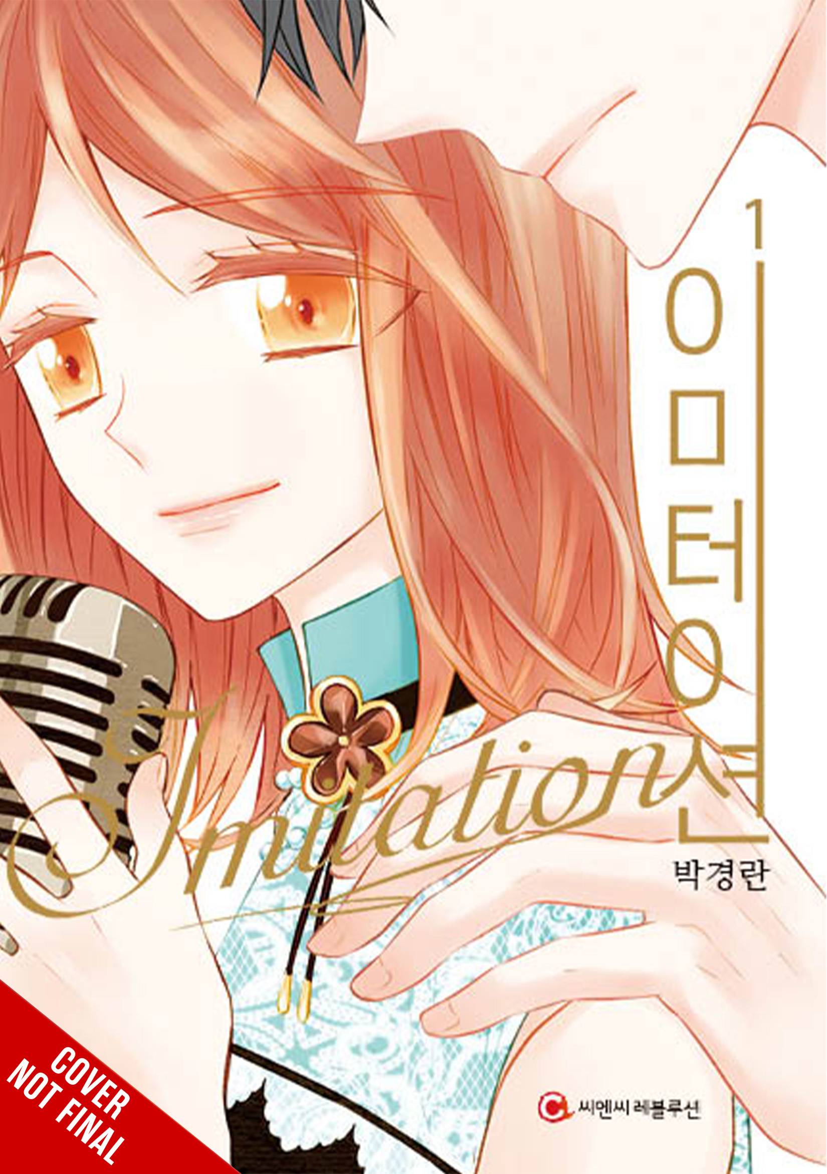 IMITATION GN VOL 01 (Backorder, Allow 4-5 Weeks) - Comicbookeroo