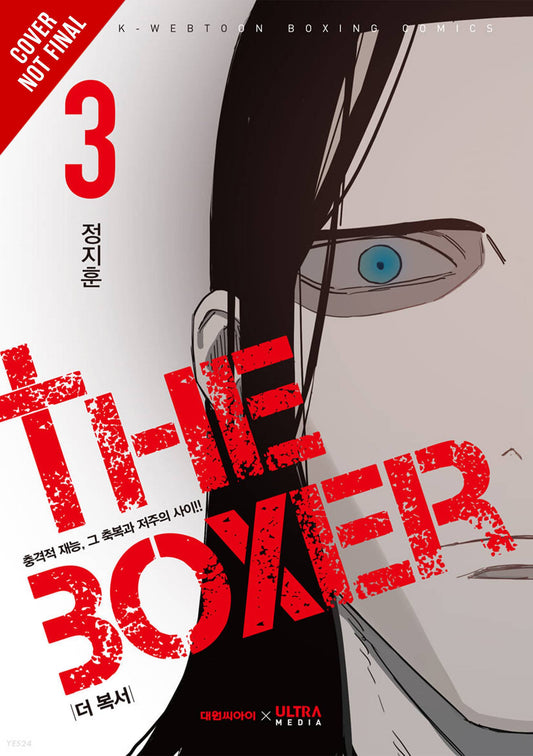 THE BOXER GN VOL 03 (Backorder, Allow 4-5 Weeks) - Comicbookeroo